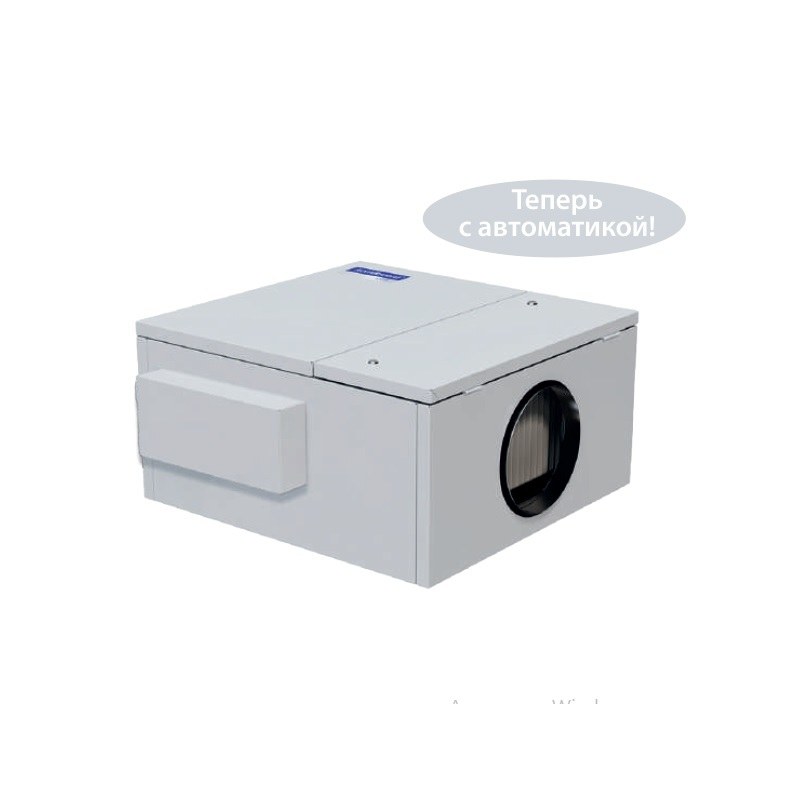 Вытяжная установка Komfovent ОТД-E-1000-F-GTC-REZ (фильтры F7/M5, с автоматикой GTC) Вытяжная установка Komfovent ОТД-E-1000-F-GTC-REZ (фильтры F7/M5, с автоматикой GTC)