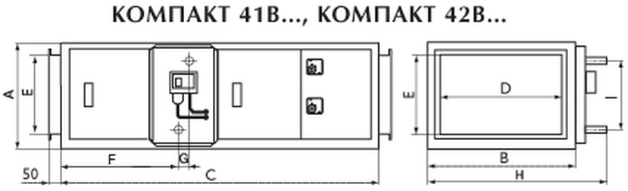 Приточные установки Компакт 41В2