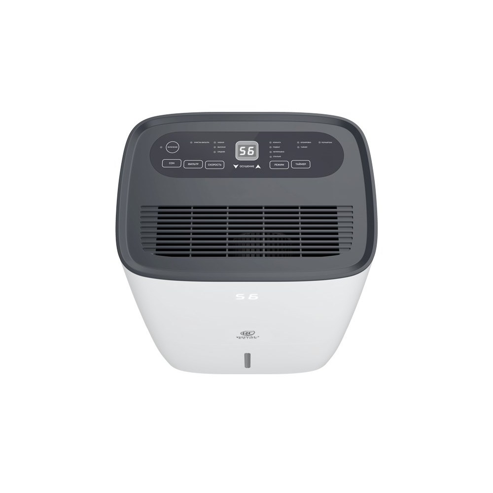 Осушитель воздуха ROYAL Clima Carisma RD-CR30-E