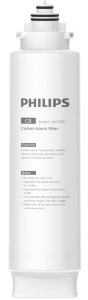 Сменный модуль угольный Philips AUT806/10 для системы AUT3234/10