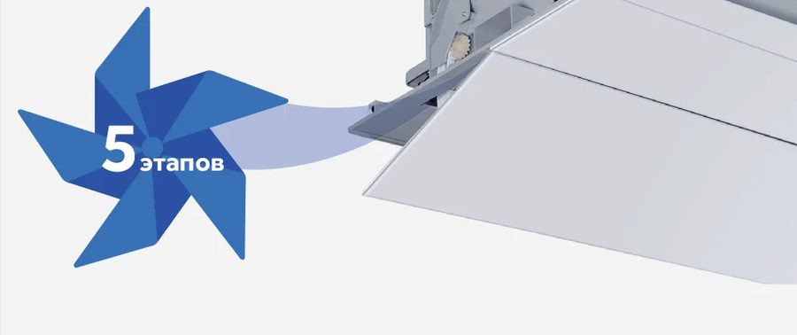 Новая крыльчатка подачи воздуха